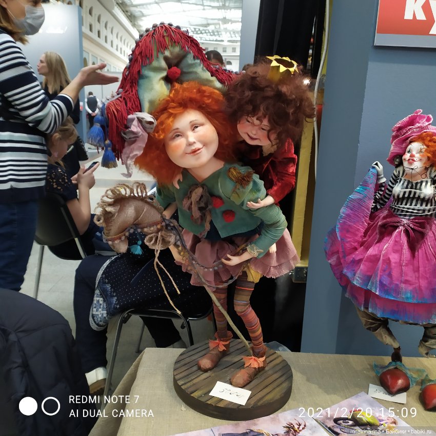 На выставке в Гостином дворе "Искусство куклы". часть 2
