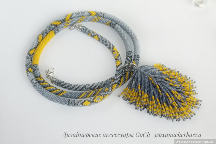 Лимон и Пепел — Другие хобби и увлечения: сад