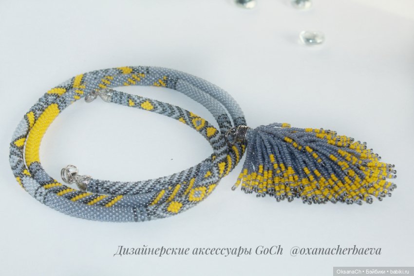 Лимон и Пепел — Другие хобби и увлечения: сад