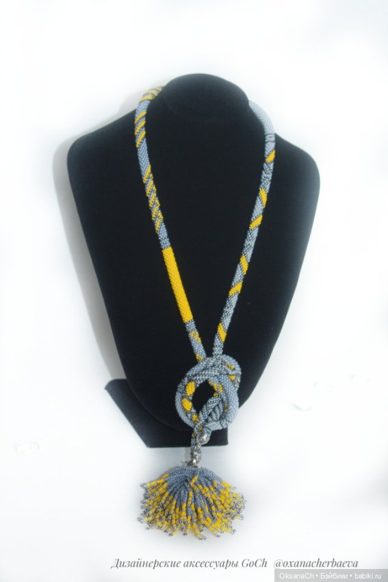 Лимон и Пепел — Другие хобби и увлечения: сад