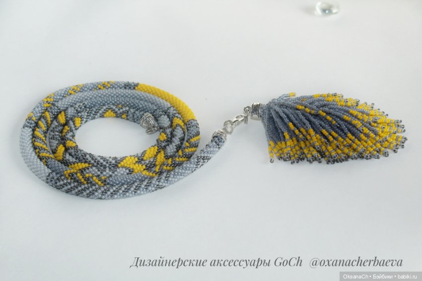 Лимон и Пепел — Другие хобби и увлечения: сад