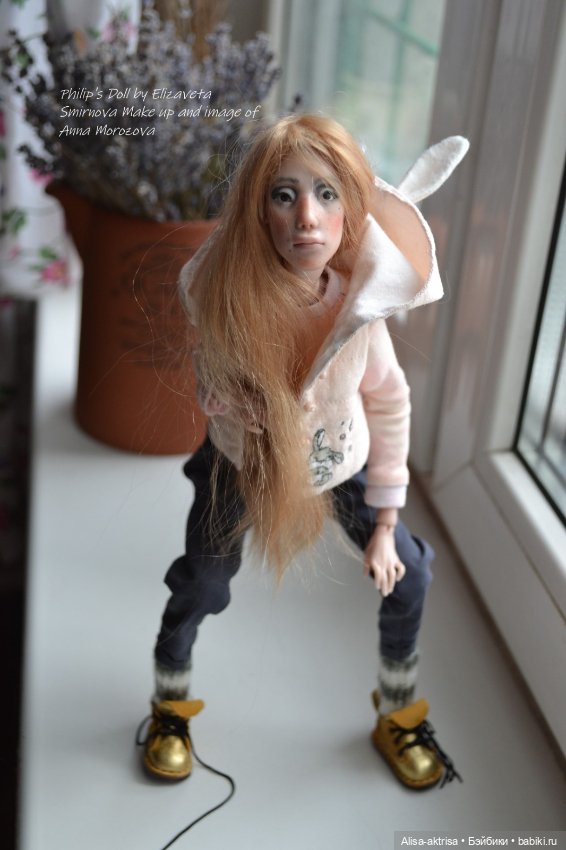 Добро пожаловать в страну Филиппы.Кукла Елизаветы Смирновой