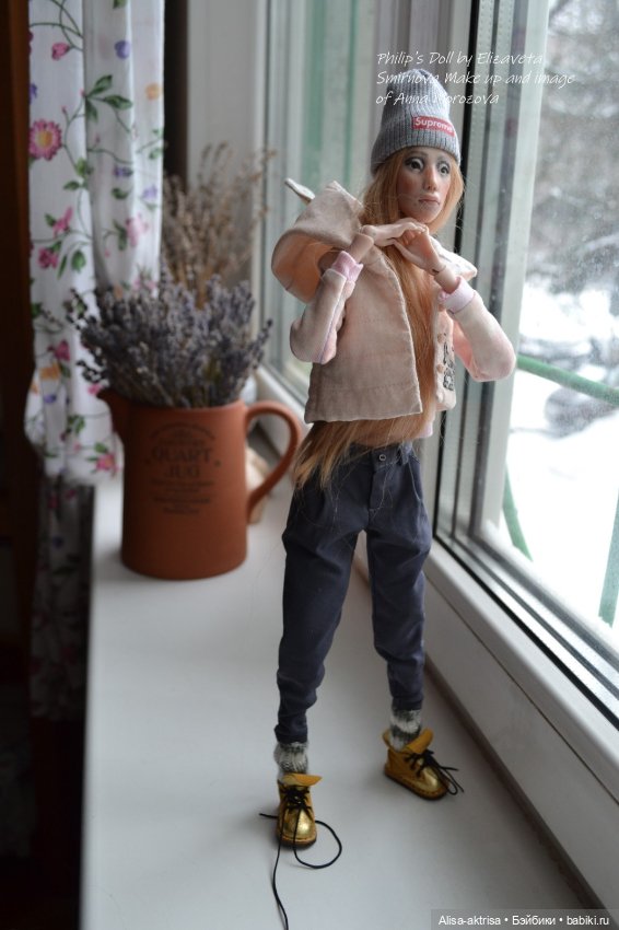 Добро пожаловать в страну Филиппы.Кукла Елизаветы Смирновой