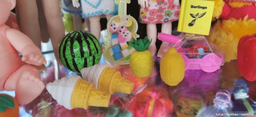 Маленькое открытие для меня