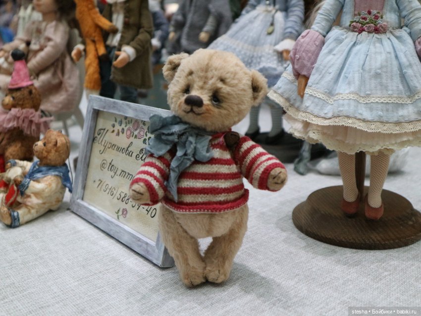 Международная выставка "Искусство Куклы" моими глазами