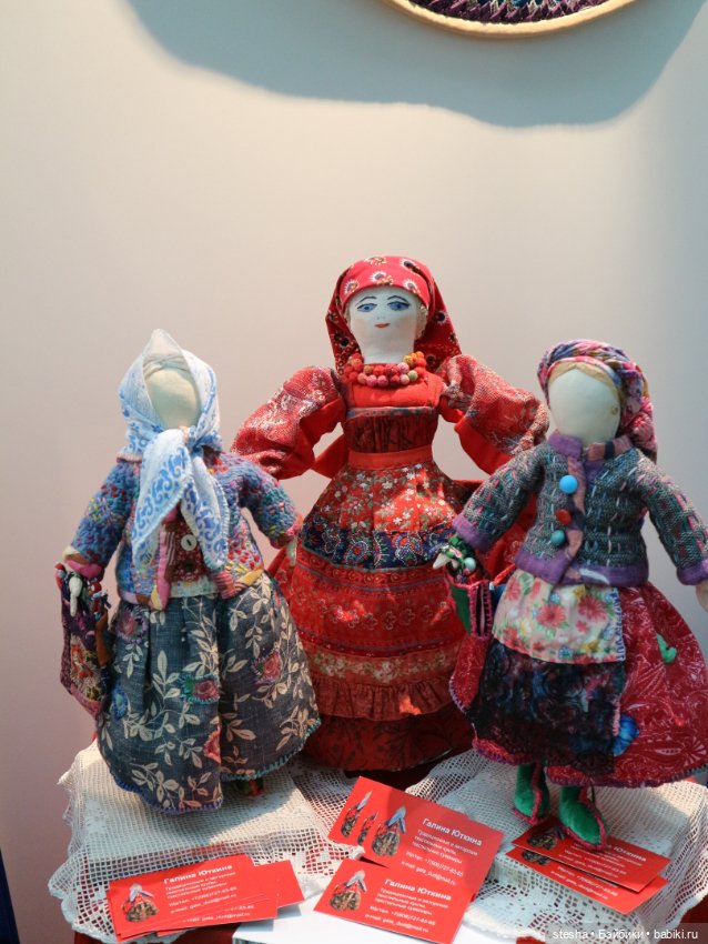 Международная выставка "Искусство Куклы" моими глазами