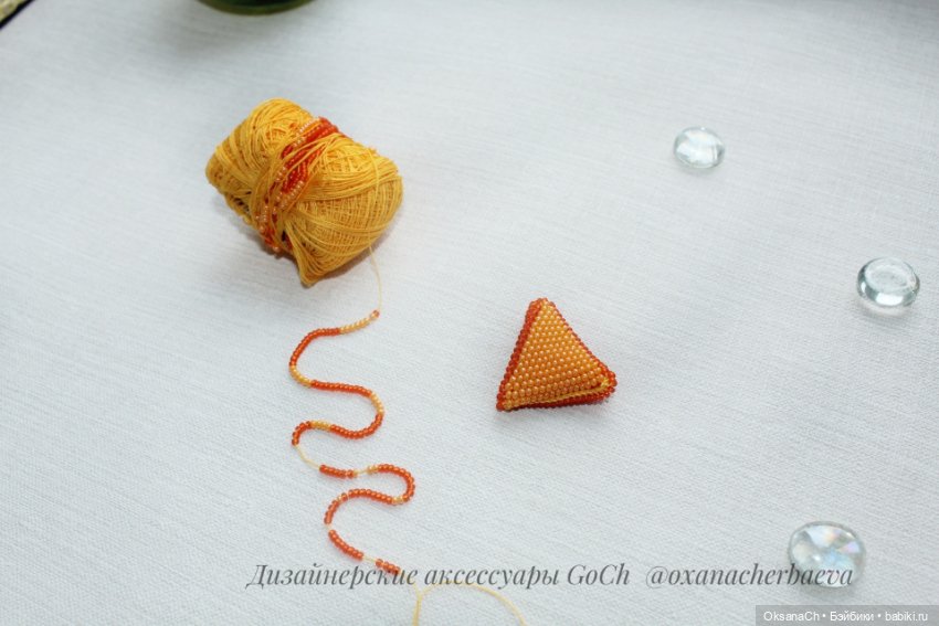 Вопрос на засыпку — Другие хобби и увлечения: сад