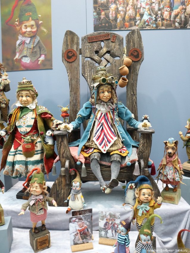 Международная выставка "Искусство Куклы" моими глазами