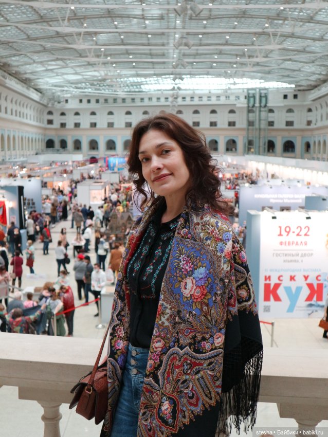 Международная выставка "Искусство Куклы" моими глазами