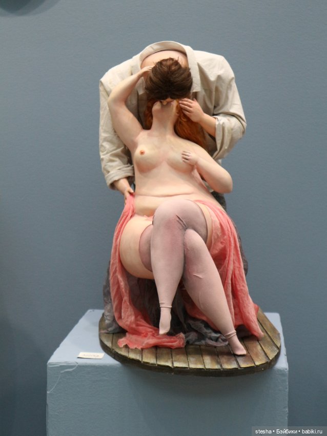 Международная выставка "Искусство Куклы" моими глазами