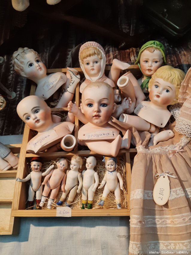 Международная выставка "Искусство Куклы" моими глазами