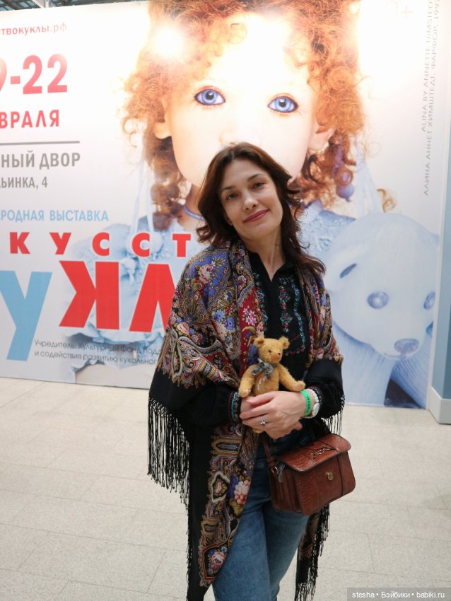 Международная выставка "Искусство Куклы" моими глазами