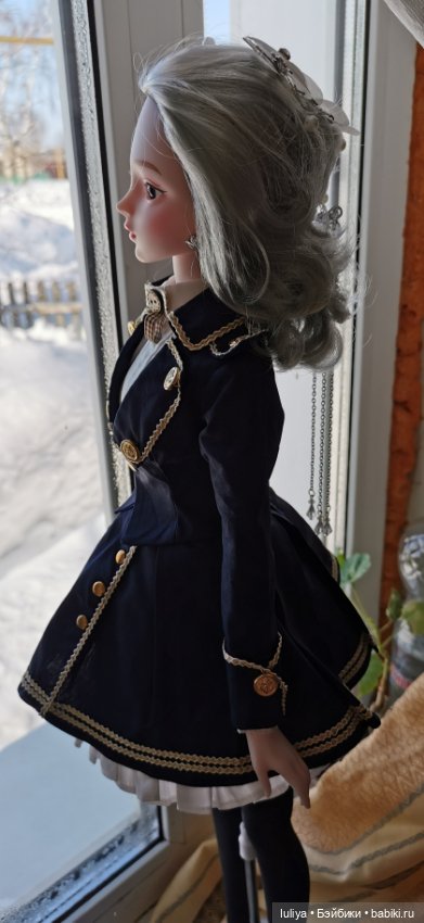 Серебровласка в новом образе