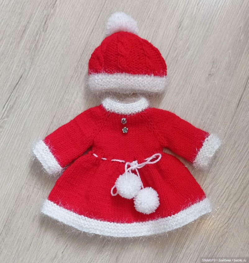 Продуктивные выходные — Одежда и обувь для кукол своими руками: фото