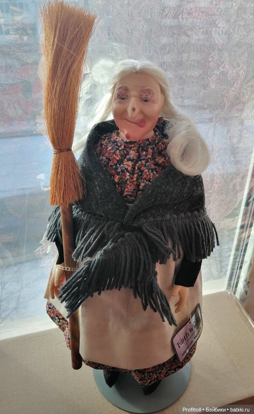 Баба-я...годка опять — Болталка и разговоры обо всем: жизнь