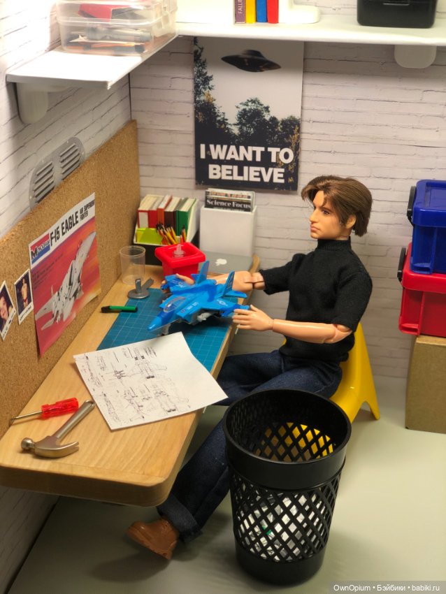 Немного из жизни Скалли P.S. С днем рождения, Дана