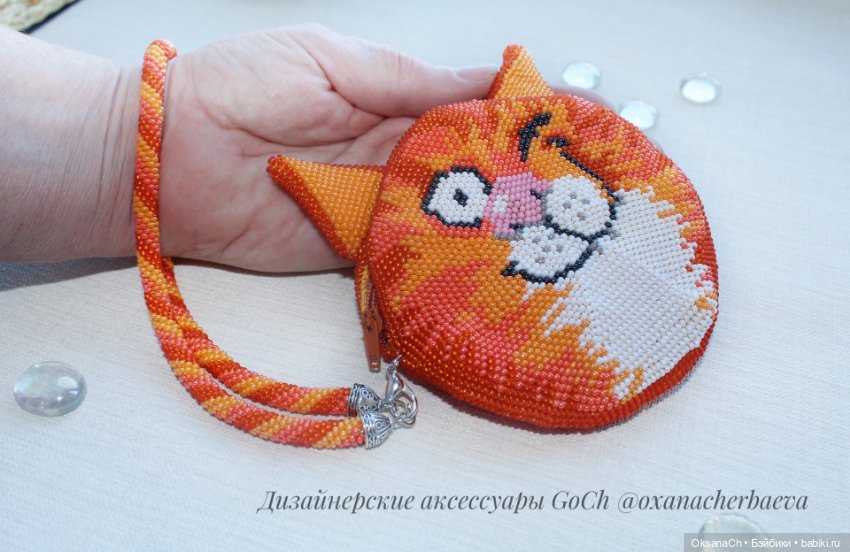 Котофей Лео — Другие хобби и увлечения: сад