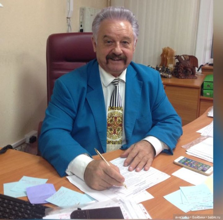 Топик боли... Есть только миг