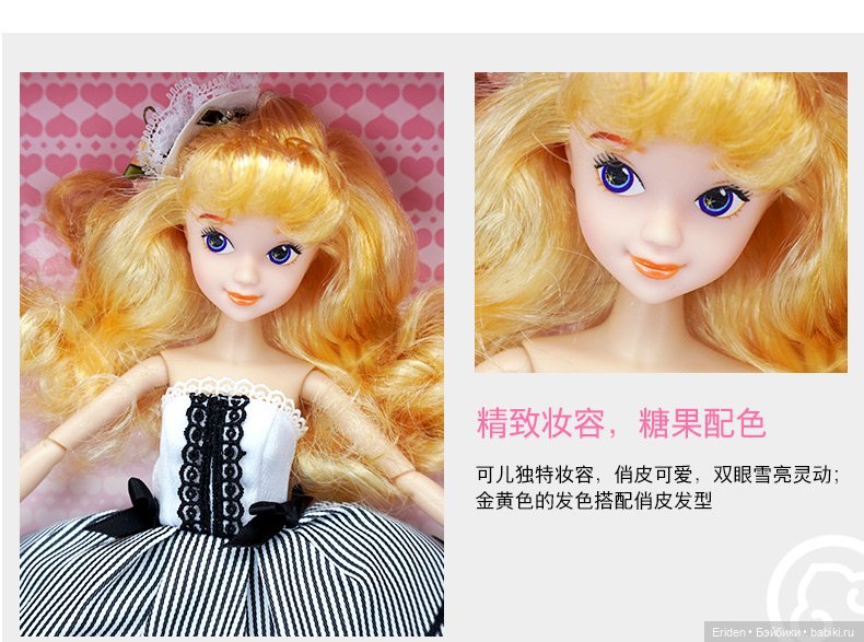 Новинки Kurhn. Есть у нас любители Курн (фото 7)