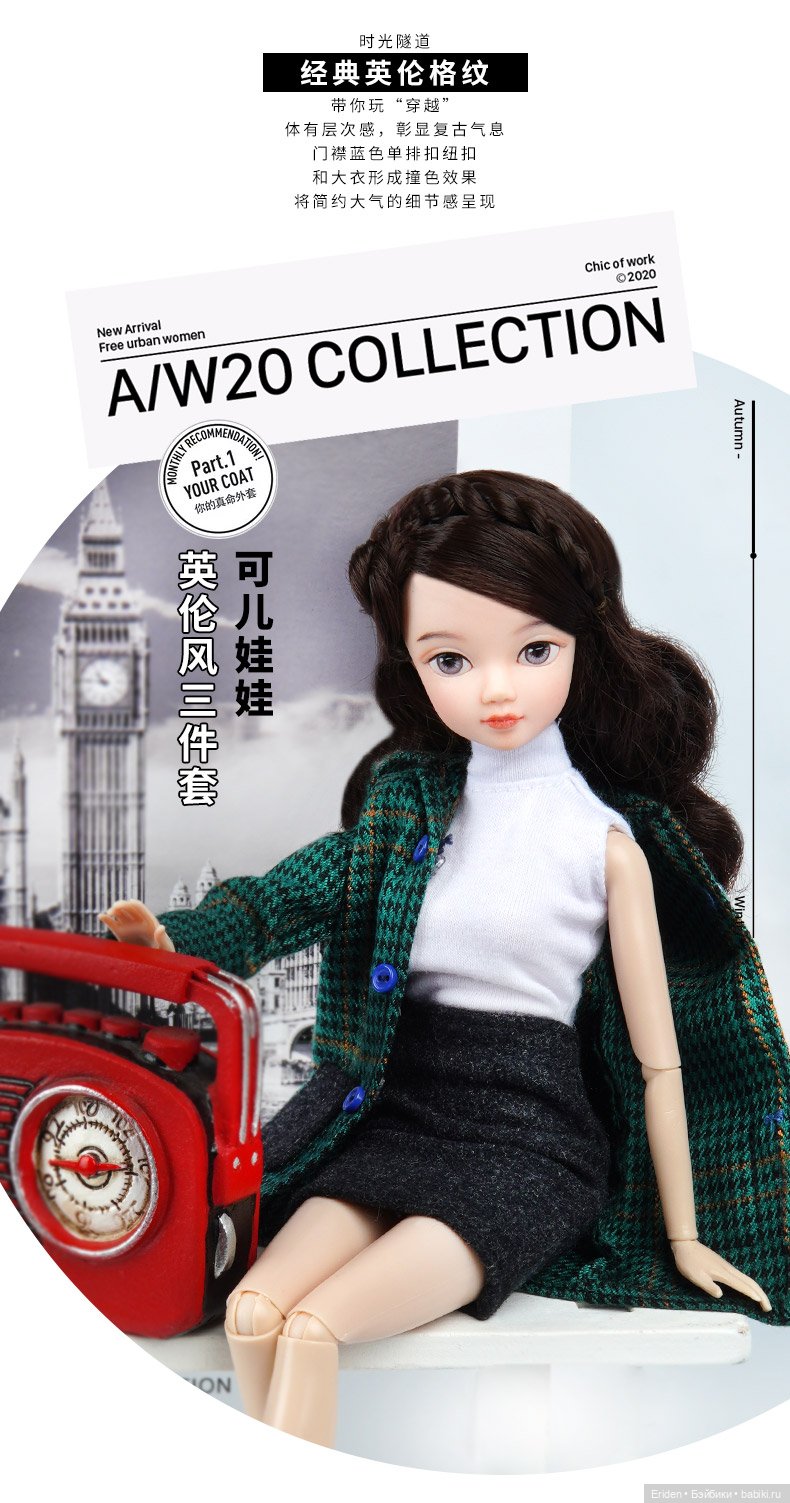 Новинки Kurhn. Есть у нас любители Курн (фото 10)