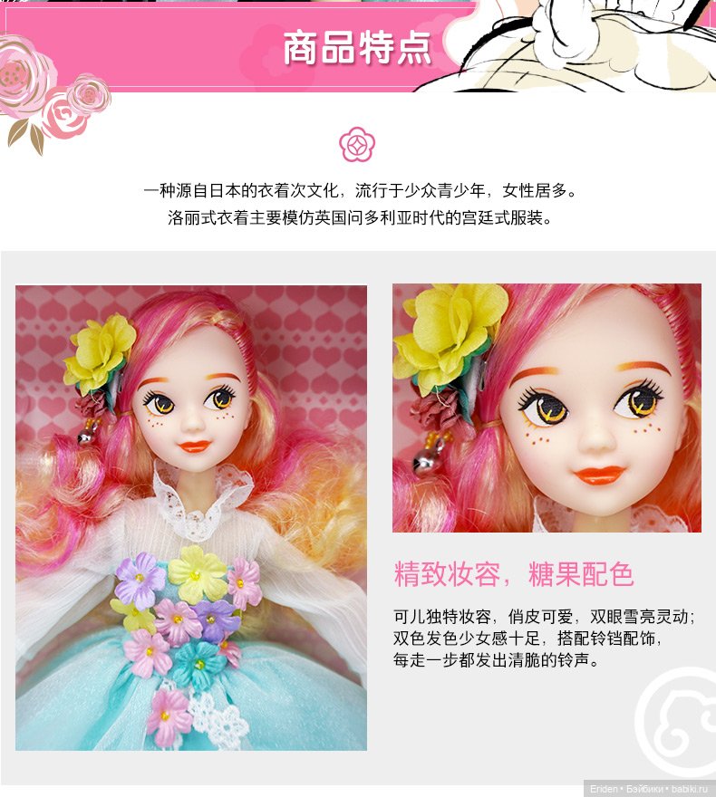 Новинки Kurhn. Есть у нас любители Курн (фото 8)