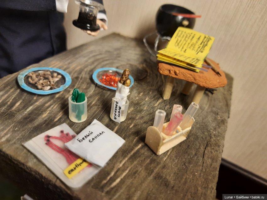 Лаборатория С. Снейпа — Кукольные фотоистории и сериалы: комиксы (фото 2)