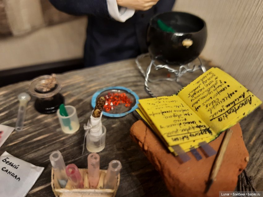 Лаборатория С. Снейпа — Кукольные фотоистории и сериалы: комиксы (фото 3)