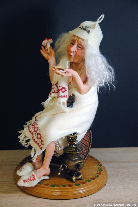 После баньки — Авторские портретные куклы по фото: галерея работ (фото 2)