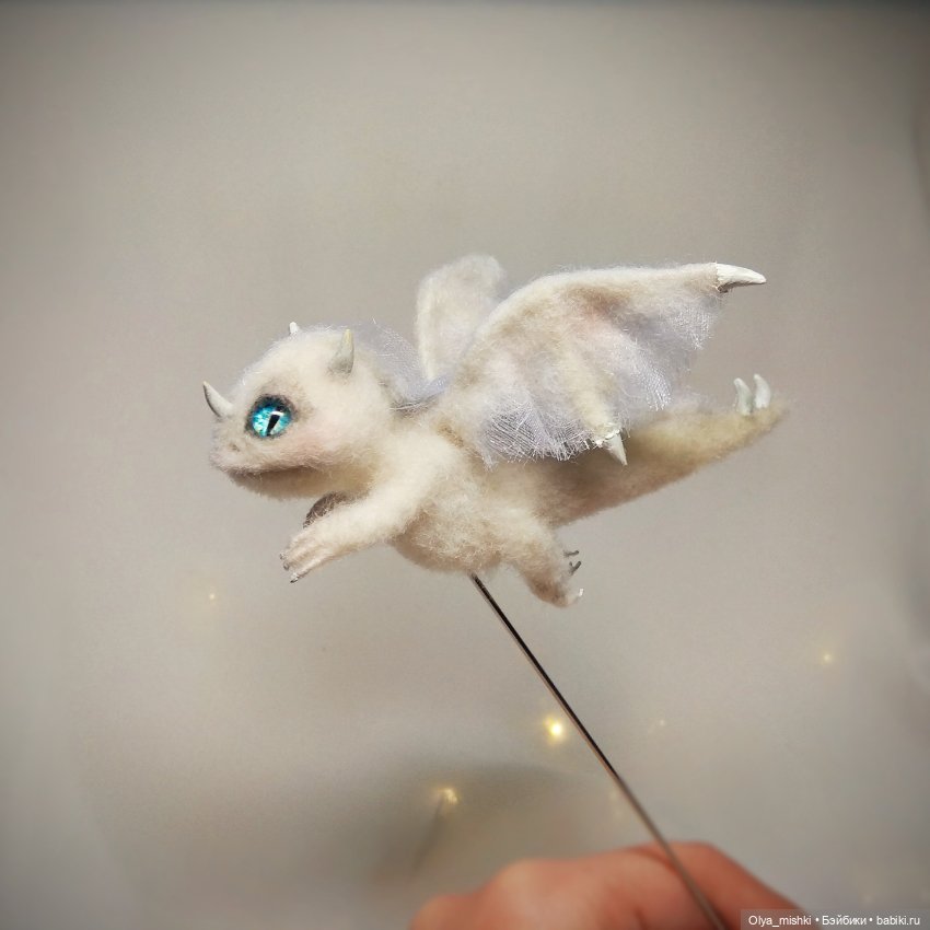 Дракончик — Валяные игрушки из шерсти: сухое валяние (фото 7)