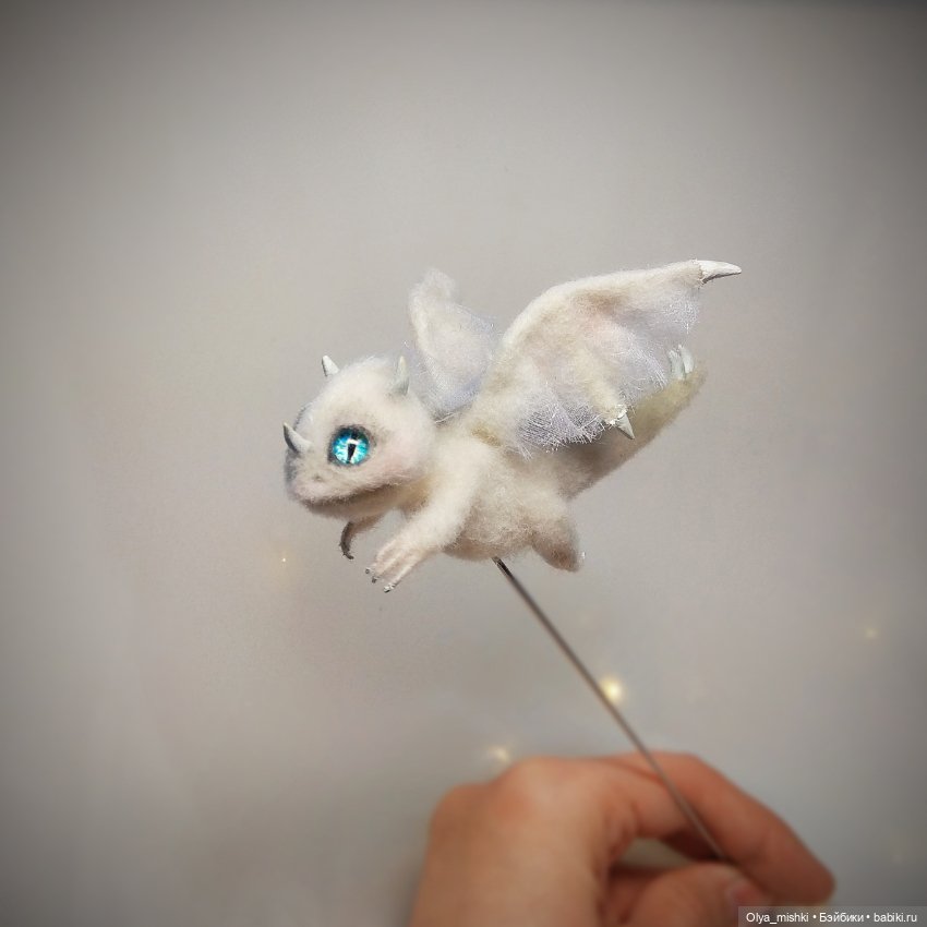 Дракончик — Валяные игрушки из шерсти: сухое валяние (фото 8)