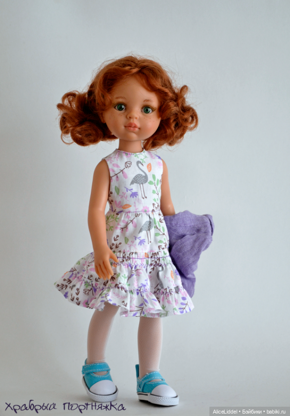 Наряды на Паол под лозунгом: "весна где?!"