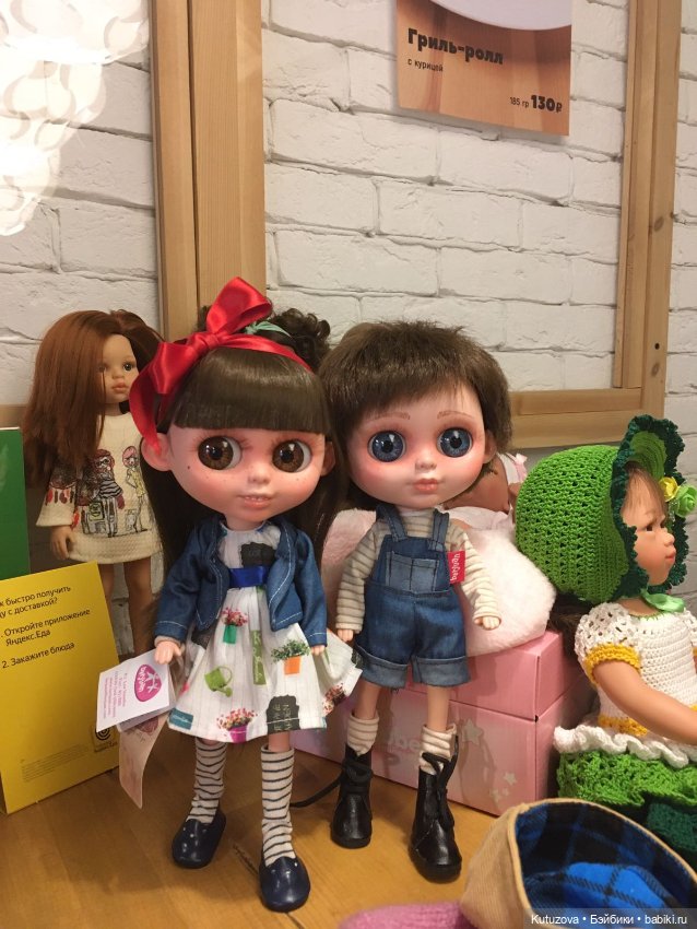 Кукловстреча в Саратове — Встречи коллекционеров кукол (кукловстречи): анонсы (фото 5)