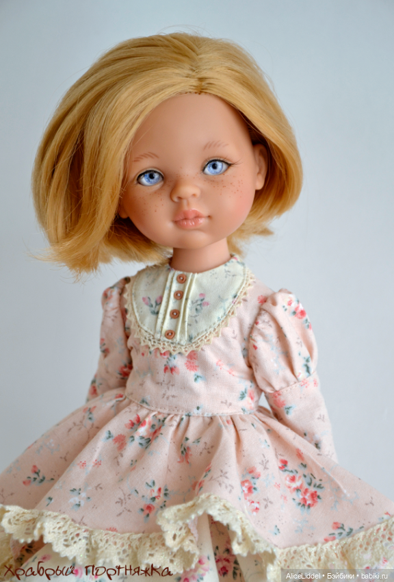 Наряды на Паол под лозунгом: "весна где?!"