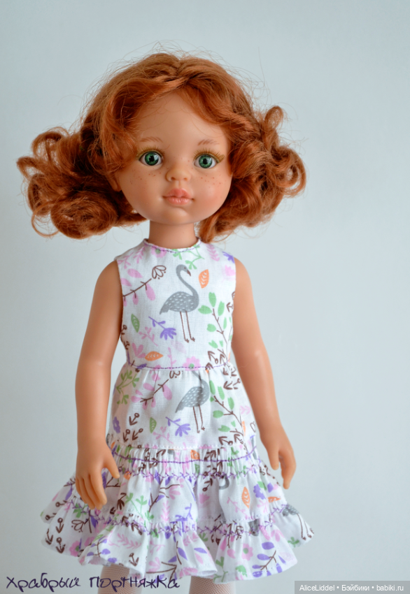 Наряды на Паол под лозунгом: "весна где?!"