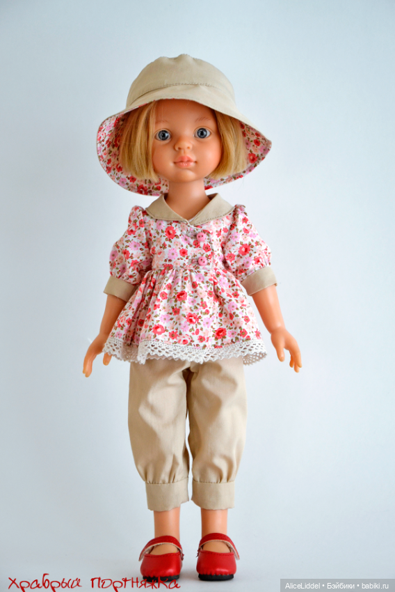 Наряды на Паол под лозунгом: "весна где?!"