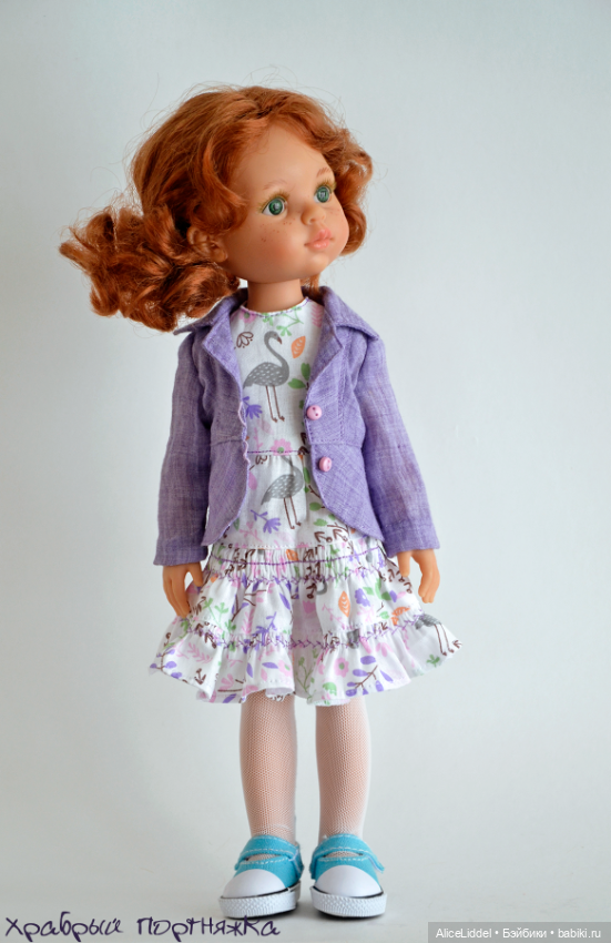 Наряды на Паол под лозунгом: "весна где?!"