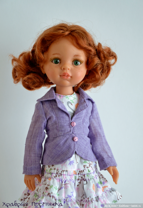 Наряды на Паол под лозунгом: "весна где?!"