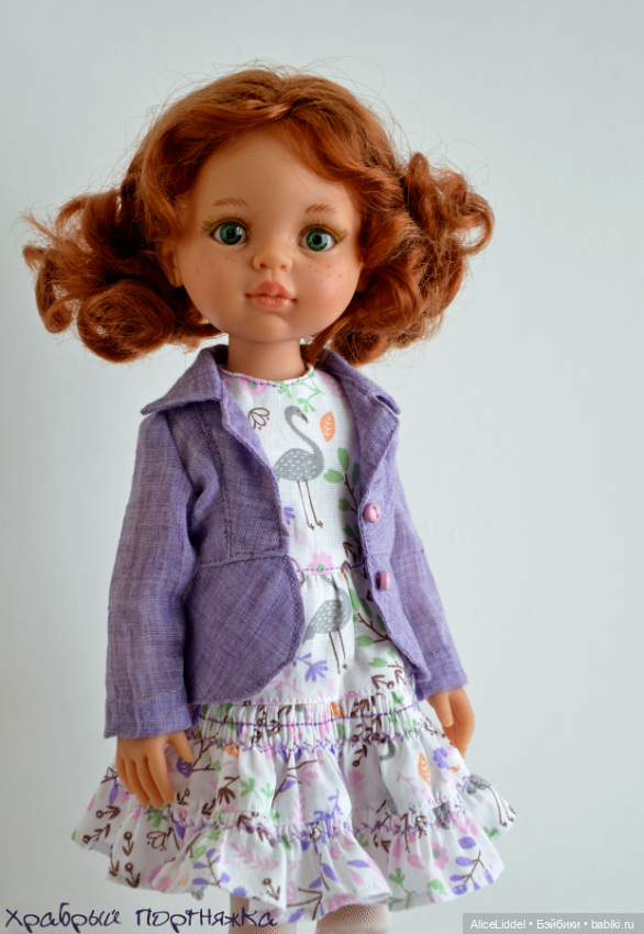 Наряды на Паол под лозунгом: "весна где?!"