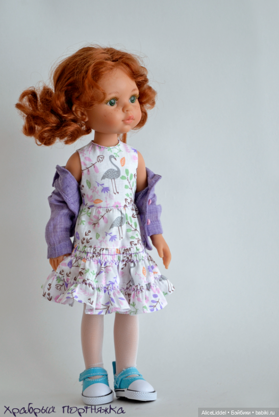 Наряды на Паол под лозунгом: "весна где?!"