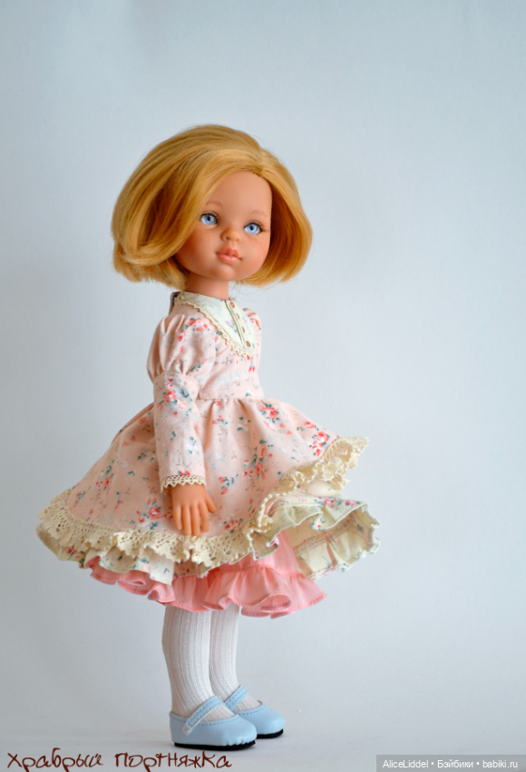 Наряды на Паол под лозунгом: "весна где?!"