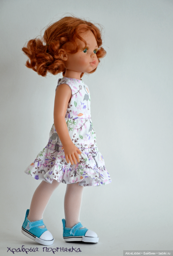 Наряды на Паол под лозунгом: "весна где?!"