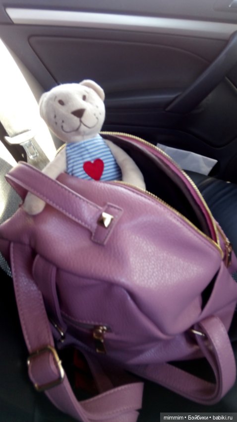 Путешественник — Игрушки СССР и советского детства: резиновые