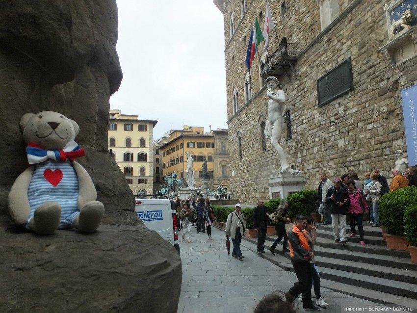 Путешественник — Игрушки СССР и советского детства: резиновые