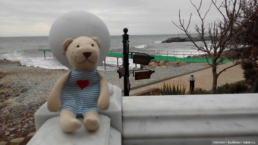 Путешественник — Игрушки СССР и советского детства: резиновые