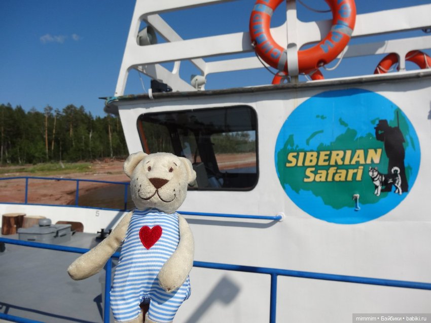 Путешественник — Игрушки СССР и советского детства: резиновые (фото 10)