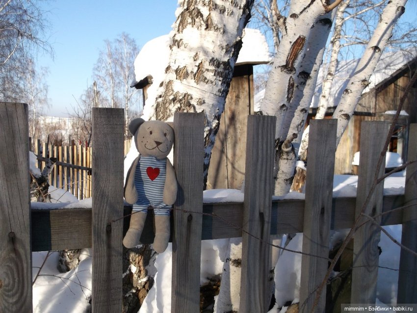 Путешественник — Игрушки СССР и советского детства: резиновые (фото 5)