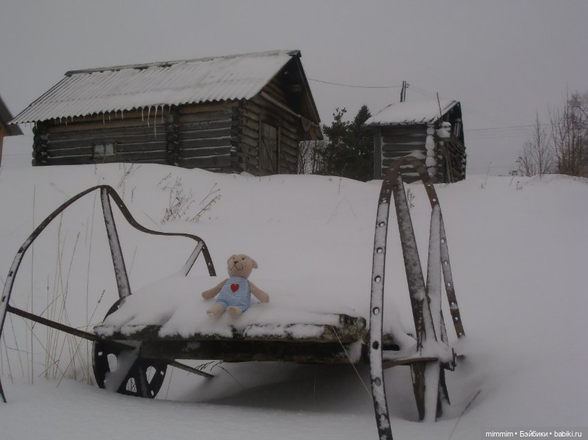 Путешественник — Игрушки СССР и советского детства: резиновые (фото 4)