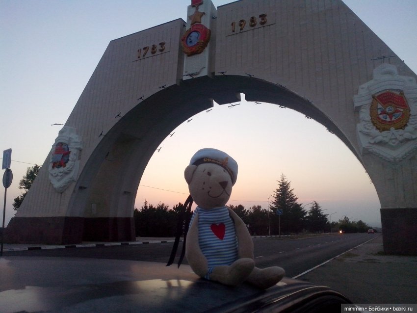 Путешественник — Игрушки СССР и советского детства: резиновые