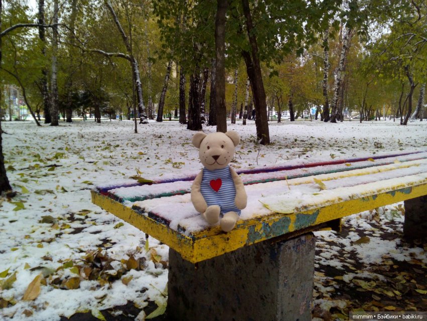 Путешественник — Игрушки СССР и советского детства: резиновые