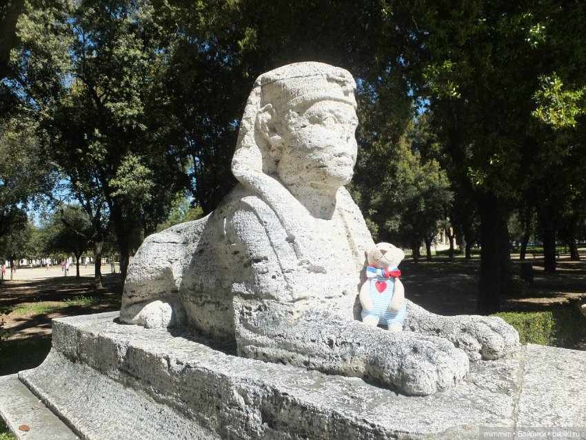 Путешественник — Игрушки СССР и советского детства: резиновые